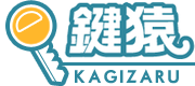 水道橋・飯田橋・東京都文京区の鍵屋 鍵修理･鍵紛失